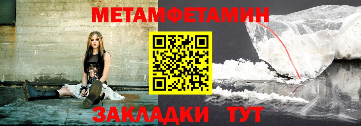 Вязьма  АМФ 97%  АМФ  Вход с VPN 