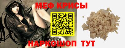 ГАЛЛЮЦИНОГЕННЫЕ ГРИБЫ Апшеронск