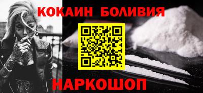 марихуана Апрелевка