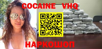 бошки Аргун