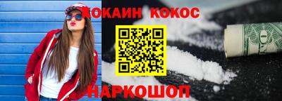 бошки Аргун