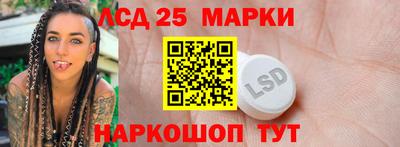 бошки Аргун
