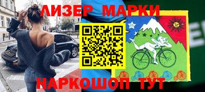 бошки Аргун