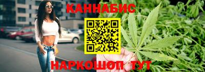 ГАЛЛЮЦИНОГЕННЫЕ ГРИБЫ Апшеронск