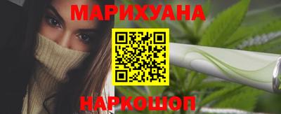 ГАЛЛЮЦИНОГЕННЫЕ ГРИБЫ Апшеронск
