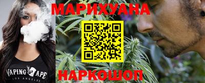 ГАЛЛЮЦИНОГЕННЫЕ ГРИБЫ Апшеронск