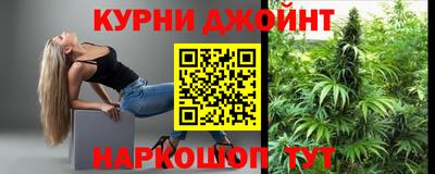бошки Аргун