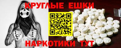 марихуана Апрелевка