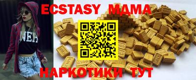 бошки Аргун