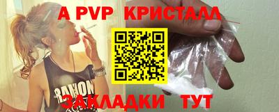 бошки Аргун