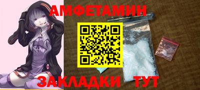 бошки Аргун