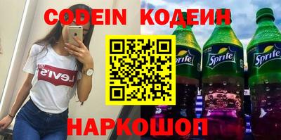 бошки Аргун