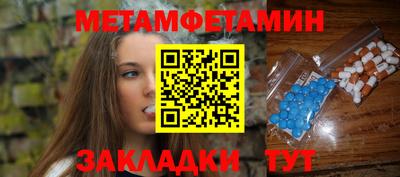 марихуана Апрелевка