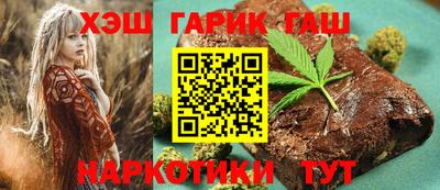 бошки Аргун
