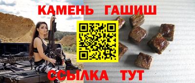 марихуана Апрелевка